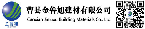 安生礦山設(shè)備
